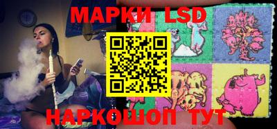 герыч Новодвинск