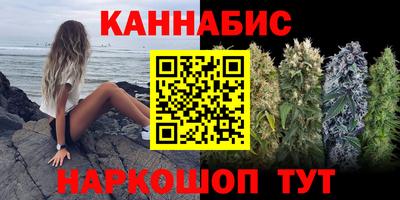 прущий лед Новокубанск