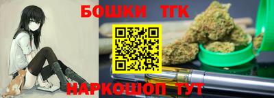 прущий лед Новокубанск