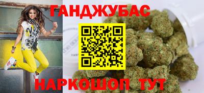 герыч Новодвинск