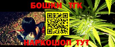 герыч Новодвинск
