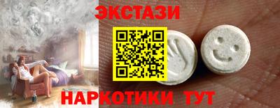 герыч Новодвинск