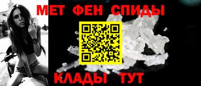 индика Новозыбков