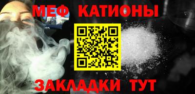 индика Новозыбков