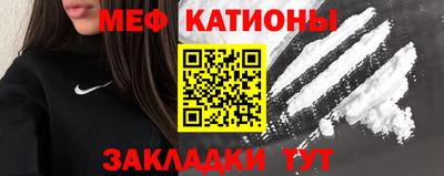 герыч Новодвинск