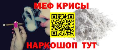 герыч Новодвинск